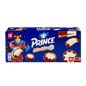 Prince Ministars Black&White 5x37,4g